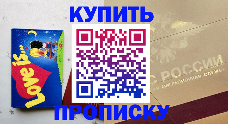 форма 3 в Оренбургской области